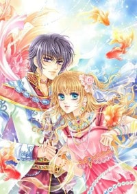 深色彩虹 +番外