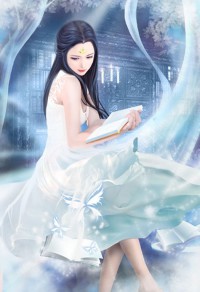 華麗軍寵:妖妻五千歲