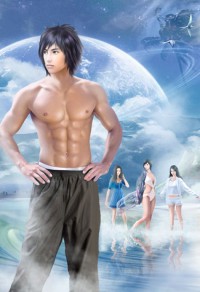 变成锦鲤掉到男神浴缸该怎么破〔星际〕2
